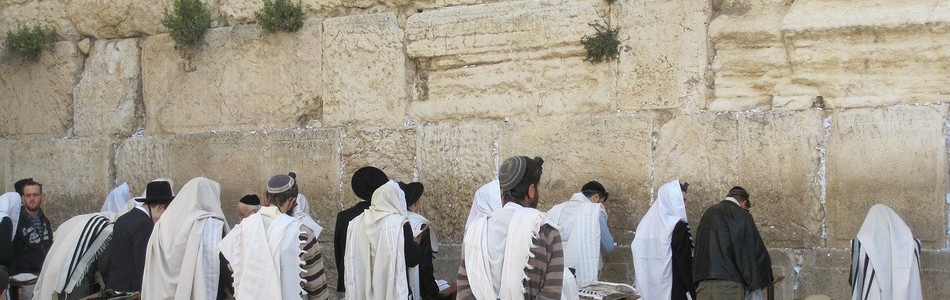 Juifs au mur des Lamentations (rubrique)